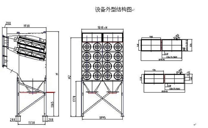 華康中天生產(chǎn)的脈沖濾筒除塵器結(jié)構(gòu)圖。